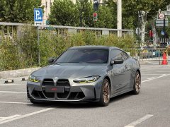 BMW M4 2022 M4 Coupe M xDrive 50th Anniversary Limited Edition - ფოტო 1