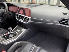 BMW M4 2022 M4 Coupe M xDrive 50th Anniversary Limited Edition - ფოტო 12