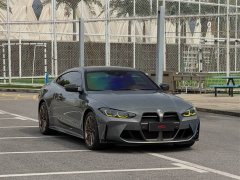 BMW M4 2022 M4 Coupe M xDrive 50th Anniversary Limited Edition - ფოტო 3