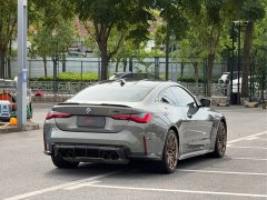 BMW M4 2022 M4 Coupe M xDrive 50th Anniversary Limited Edition - ფოტო 5
