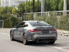BMW M4 2022 M4 Coupe M xDrive 50th Anniversary Limited Edition - ფოტო 6