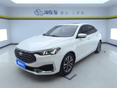 Subaru Fiesta 1.5L Automatic Diamond Edition - ფოტო 1