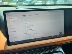 XPeng G9 702 Pro - ფოტო 15