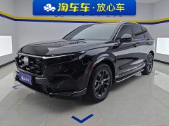 Honda CR-V 2024 2.0L e:HEV FWD Smart Comfort Edition - ფოტო 1
