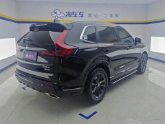 Honda CR-V 2024 2.0L e:HEV FWD Smart Comfort Edition - ფოტო 3