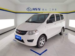 Wuling Hongguang 2020 1.2L S Base National VI LSI - ფოტო 1
