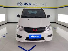 Wuling Hongguang 2020 1.2L S Base National VI LSI - ფოტო 2