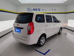 Wuling Hongguang 2020 1.2L S Base National VI LSI - ფოტო 3