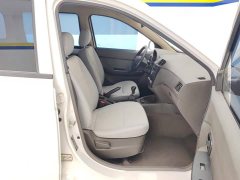 Wuling Hongguang 2020 1.2L S Base National VI LSI - ფოტო 8