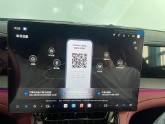 Denza BYD Denza Z9GT Flash Charging Flagship - ფოტო 18