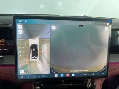 Denza BYD Denza Z9GT Flash Charging Flagship - ფოტო 19