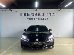 Denza BYD Denza Z9GT Flash Charging Flagship - ფოტო 2