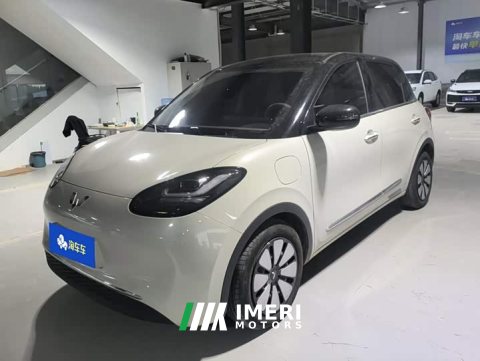 2025 Wuling Binguo 333km Lingxi Connected Edition - ავტომობილი ჩინეთიდან
