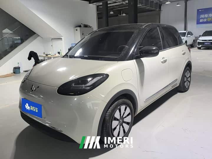 Wuling Binguo 333km Lingxi Connected Edition