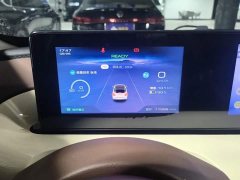 Wuling Binguo 333km Lingxi Connected Edition - ფოტო 14