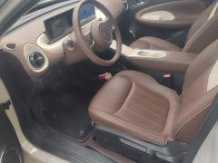 Wuling Binguo 333km Lingxi Connected Edition - ფოტო 9