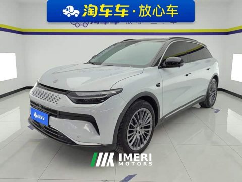2024 Leapmotor Leapo C11 Extended Range 300 Deluxe Edition - ავტომობილი ჩინეთიდან