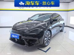 Leapmotor Leapo C01 Extended Range 216 Comfort Edition - ფოტო 1