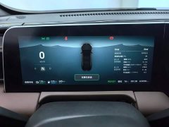 Leapmotor Leapo C01 Extended Range 216 Comfort Edition - ფოტო 14