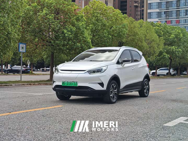 BYD Yuan Pro 401KM Luxury - ავტომობილი ჩინეთიდან