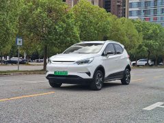 BYD Yuan Pro 401KM Luxury - ფოტო 1