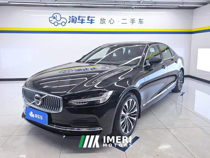 Volvo S90 B5 Intelligent Luxury Edition - ავტომობილი ჩინეთიდან