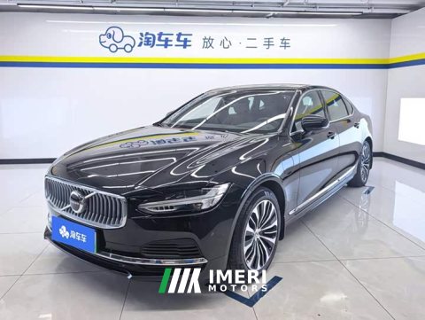 2025 Volvo S90 B5 Intelligent Luxury Edition - ავტომობილი ჩინეთიდან
