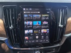 Volvo S90 B5 Intelligent Luxury Edition - ფოტო 13