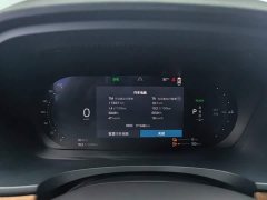 Volvo S90 B5 Intelligent Luxury Edition - ფოტო 14