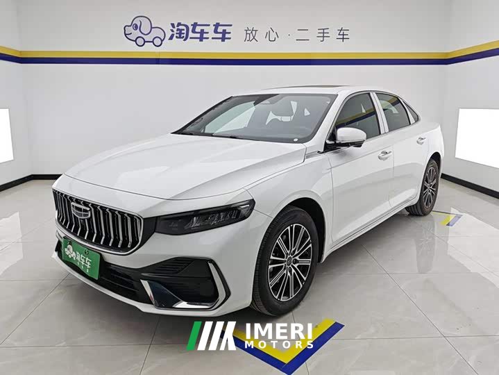 Geely Xingui Xingrui Dongfang Yao 1.5TD Fuyao Edition