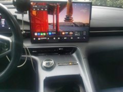 Geely Galaxy E5 530km Explorer Edition - ფოტო 13