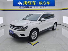 Volkswagen Touareg 2021 280TSI FWD Fashion Edition - ფოტო 1