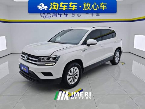 2022 Volkswagen Touareg 280TSI FWD Fashion Edition - ავტომობილი ჩინეთიდან
