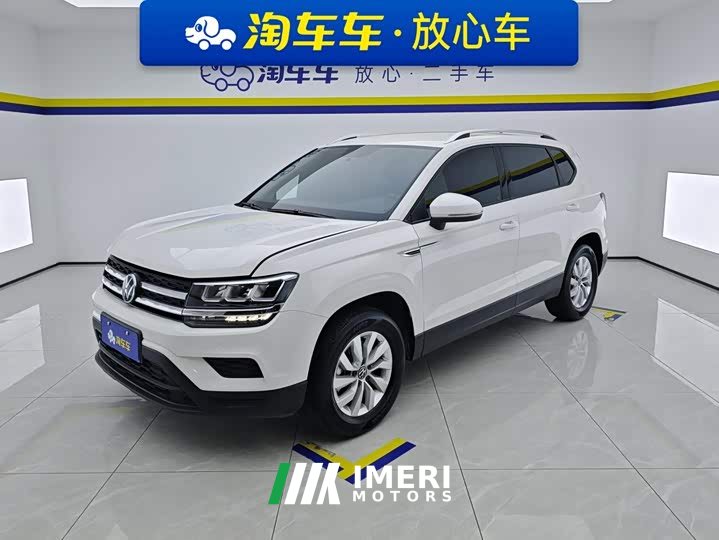 Volkswagen Touareg 280TSI FWD Fashion Edition