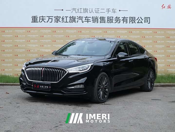 FAW Hongqi H5 2020 1.8T Automatic Smart Connected Flagship Comfort Edition - ავტომობილი ჩინეთიდან