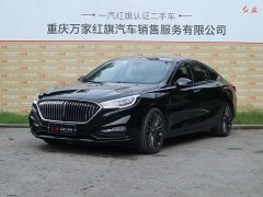 FAW Hongqi H5 2020 1.8T Automatic Smart Connected Flagship Comfort Edition - ფოტო 1