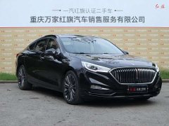FAW Hongqi H5 2020 1.8T Automatic Smart Connected Flagship Comfort Edition - ფოტო 3