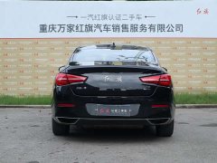 FAW Hongqi H5 2020 1.8T Automatic Smart Connected Flagship Comfort Edition - ფოტო 4