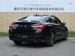 FAW Hongqi H5 2020 1.8T Automatic Smart Connected Flagship Comfort Edition - ფოტო 5