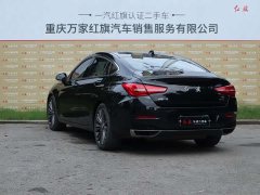 FAW Hongqi H5 2020 1.8T Automatic Smart Connected Flagship Comfort Edition - ფოტო 6