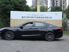 FAW Hongqi H5 2020 1.8T Automatic Smart Connected Flagship Comfort Edition - ფოტო 7