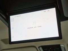 Lexus LM 500h Six-Seat Premium Edition - ფოტო 14