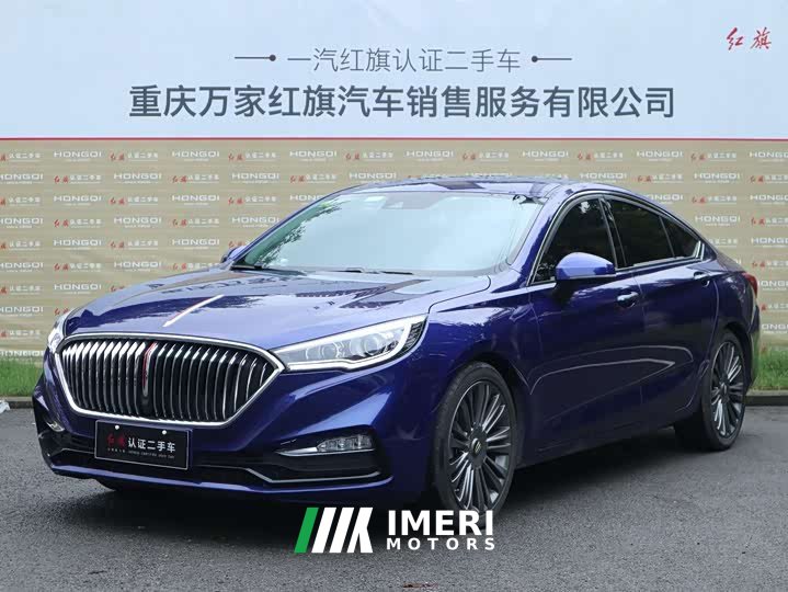 FAW Red Flag H5 1.8T Automatic Smart Connected Flagship Rhythm Edition