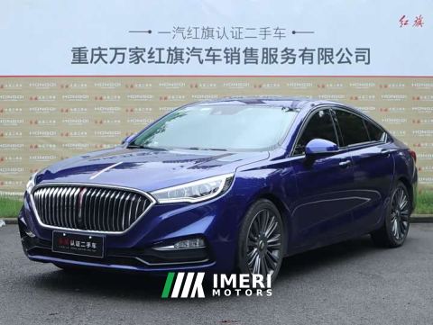 2021 Hongqi H5 1.8T Automatic Smart Connected Flagship Rhythm Edition