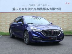 FAW Red Flag H5 2020 1.8T Automatic Smart Connected Flagship Rhythm Edition - ფოტო 3
