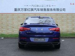 FAW Red Flag H5 2020 1.8T Automatic Smart Connected Flagship Rhythm Edition - ფოტო 4