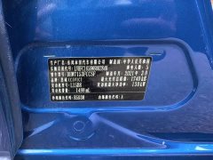 Honda Civic 2019 220TURBO CVT Dynamic Edition National V - ფოტო 14