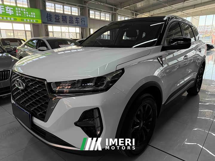 Chery Tiggo 7 Plus 1.5T CVT Luxury