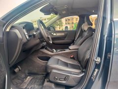 Volvo XC40 T4 AWD Smart Remote Luxury Edition - ფოტო 11