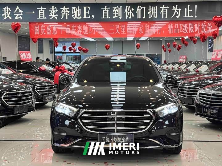 Mercedes-Benz E-Class E 300 L Luxury - ავტომობილი ჩინეთიდან